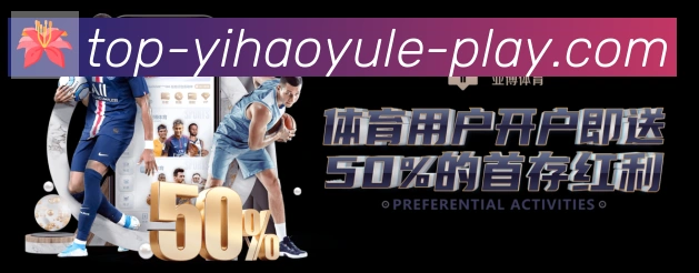 全球热力图